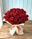 Букет 29 Красных роз в Редино
