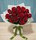 Букет Красные розы в Редино