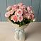 Букет Розовый шарм в Редино