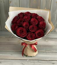 Букет Блистательный в Редино